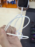 品胜3C认证 苹果充电器套装PD20W快充iPhone14充电头type-c插头+PD数据线通用14promax/13小米华为手机 实拍图
