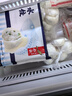 船歌鱼水饺 鲅鱼水饺460g/袋24只生鲜健康早餐夜宵海鲜手工速冻饺子年货送礼 实拍图