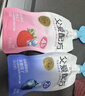 简爱酸奶父爱配方儿童酸奶 A2β-酪蛋白低温酸奶儿童零食 父爱配方【原味4葡萄4草莓4】【100g*12袋】 实拍图