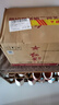 红星二锅头 纯粮兼香5 兼香型白酒 42度 500ml*12瓶 整箱装 年货送礼 实拍图