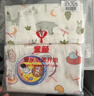 童颜新生婴儿包单纯棉a类产房襁褓裹布包巾四季抱被睡袋用品 2条 实拍图