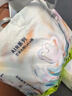 babycare艺术大师拉拉裤XXXL码24片(大于17kg) 婴儿尿不湿瞬吸干爽透气 实拍图