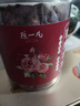 陈一凡 玫瑰花茶 精选平阴玫瑰无硫重瓣红玫瑰花 罐装80g 实拍图