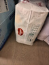 好奇（Huggies）小森林纸尿裤M50片(6-11kg)尿不湿心钻【透氧顶配更低敏】 实拍图