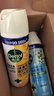 滴露消毒喷雾454ml*2鞋子除臭杀菌喷雾马桶消毒铃兰+柑橘春节大扫除 实拍图