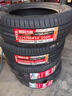 朝阳轮胎 汽车轮胎 195/65R15 91H RP18 适配奔腾B50/高尔夫 实拍图