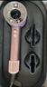 戴森（DYSON）HD16 智能吹风机 Supersonic 电吹风 负离子 速干护发 多风嘴 情人节礼物 HD16晶耀紫色 实拍图