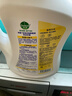 滴露（Dettol）多效衣物除菌液阳光柠檬2.5L 衣物杀菌消毒液除霉剂 7天抑菌除螨 实拍图
