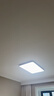 欧普照明（OPPLE）全光谱护眼吸顶灯客厅灯智能LED微棱镜侧发光照明灯具简约光弧 实拍图