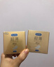 杜蕾斯（durex） 避孕套安全套紧型超薄12只小号润滑贴合套套计生用品年货 实拍图