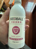 SEEDBALL家用母婴用品杀菌消毒液喷雾液 空气衣物儿童玩具消毒500ml  实拍图