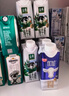 三元极致娟姗纯牛奶整箱250ml*10盒 年货礼盒【新老包装随机发货】 实拍图