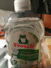 Frosch维他命浓缩型洗洁精 500ml 洗果蔬清洗剂 德国原装进口 实拍图