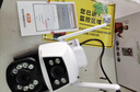 镭威视监控无线双摄像头户室外wifi网络手机远程旋转高清防水农村监控器家用360度无死角带夜视全景对话 实拍图