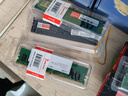 联想（Lenovo）16GB DDR4 2400 台式机内存条 实拍图