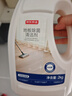 京东京造专研地板除菌清洁剂2KG 家庭清洁地板瓷砖清洁剂拖地专用 实拍图