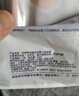 好奇（Huggies）金装纸尿裤M162片(6-11kg)尿不湿【速干不易红】 实拍图