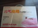 彩虹暖手宝 热水袋 电热暖手宝暖肚子暖脚暖身暖手宝宝充电 深灰色 实拍图