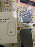 小讯智能【送1500G 】2026年新款5G千兆充电宝二合一随身wifi6移动无线网络流量无限双频便携wifi6随身携带 全网通【旗舰版】终身质保+送免费流量 实拍图