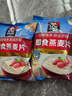 桂格（QUAKER）即食燕麦片1000克袋装 营养早餐 膳食纤维 零添加白砂糖 实拍图
