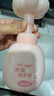 润本小桃喜抑菌泡泡洗手液趣味猫爪按压泡沫型婴幼儿洗手液250ml家用 实拍图
