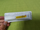 清华同方（THTF）[同方] 复方利多卡因乳膏25mg:25mg*10g/盒*2盒 实拍图