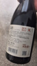 张裕（CHANGYU）多名利乐酩赤霞珠半干红葡萄酒整箱聚会红酒自营春节年货送礼 实拍图