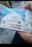 三诺优佳血糖仪试纸 家用测血糖 银碳电极脱氢酶（无仪器+200支试纸） 实拍图
