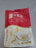 冰泉速食豆腐花256g（8小包）低甜营养早餐代餐豆浆冲饮谷物免煮豆花 实拍图