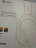 漫步者（EDIFIER）W830NB主动降噪头戴式无线蓝牙耳机双金标升级版HiFi游戏跑步长续航高音质耳麦礼物 云影灰+彩色耳机包 365天质保无忧 实拍图
