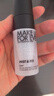 玫珂菲【官方正品】全新保湿定妆喷雾30ml 24H持久 母亲节礼物 实拍图