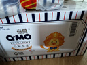 奇莫Q-MO皇家至柔纸尿裤M100片(6-11kg)电商装尿不湿中号薄透能吸 实拍图