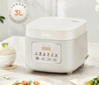 美的（Midea）电饭煲 3L家用电饭锅 316L不锈钢无涂层煮饭锅 2-3人多功能0涂层煲汤煮粥锅米饭锅年货MB-RE387S 实拍图