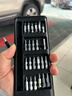 手工工具套装实验DIY多功能精密32合一24合一皮包款12合一螺丝刀起子手机电脑笔记本维修 工具盒25合一（塑料杆）颜色随机 实拍图