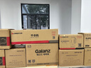 格兰仕（Galanz）32升旋钮操控精准控温专业烘焙简单易操作家用电烤箱K13 实拍图