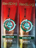 红狗（RedDog）金标化毛膏120g*2支 猫咪化毛膏营养膏毛球症生物酶解麦卢卡蜂蜜 晒单实拍图