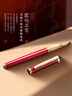梦特娇（MONTAGUT）【马年礼物】 年会签字笔钢笔美工笔三件套书签墨囊高端礼品书写套装礼品伴手礼永恒系列红色 实拍图