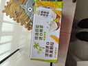 伊利谷粒多 生椰燕麦牛奶 200ml*12盒年货礼盒装 低GI食品 10月产 实拍图