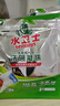 水卫士洗碗机专用洗碗凝珠 洗碗机洗涤剂闪电珠 试用装12g*3颗水卫仕36g 实拍图