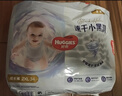 好奇（Huggies）金装拉拉裤XL96片(12-17kg)尿不湿【速干不易红】 实拍图