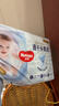 好奇（Huggies）金装纸尿裤NB80片(5kg以下)尿不湿【速干不易红】 实拍图
