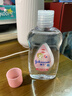 强生（Johnson）婴儿抚触油100ml 宝宝保湿护肤按摩润肤卸妆护发素身体精油新年 实拍图