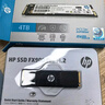 惠普（HP）1TB SSD固态硬盘 M.2接口(NVMe协议) FX700系列｜PCIe 4.0（7200MB/s读速）｜兼容战66 实拍图