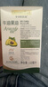 爷爷的农场牛油果油食用油110ml 宝宝热炒凉拌辅食油鳄梨油 适用婴幼儿的油 实拍图