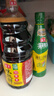 海天 生抽酱油1.9L+蚝油700g组合装 味极鲜系列【特级酱油】 实拍图