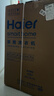 海尔（Haier）滚筒洗衣机全自动带烘干洗烘一体 12公斤大容量超薄 家电国家补贴 京东自营55J7 一级能效以旧换新 实拍图