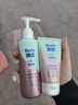 飘柔护发素免洗柔顺乳 滋养护发抚平毛躁受损发质 便携免冲洗男女 人参滋养免洗180g+人参滋养50g 实拍图
