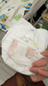 babycare艺术大师拉拉裤成长裤L码32片(9-14kg) 婴儿尿不湿瞬吸干爽透气 实拍图