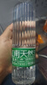 江南贡泉 江南名泉天然苏打矿泉水450ml*24瓶  弱碱性无糖无汽无添加 实拍图