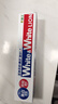 狮王（Lion）Whitewhite进口美白牙膏荷兰薄荷150g×3大白管去黄去牙渍金榜 实拍图